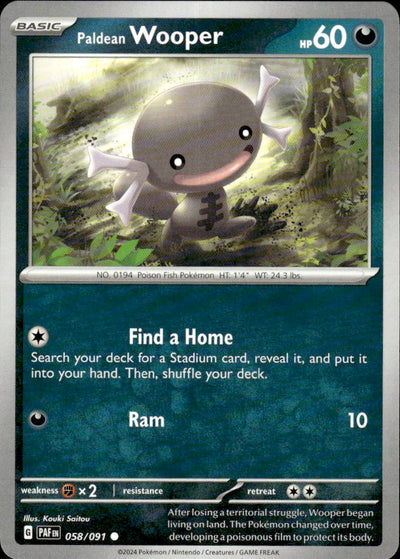 Paldean Wooper | Paldean Fates #58 [Normal]