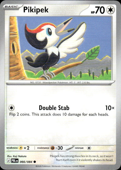 Pikipek | Pitch Black #66 [Normal]