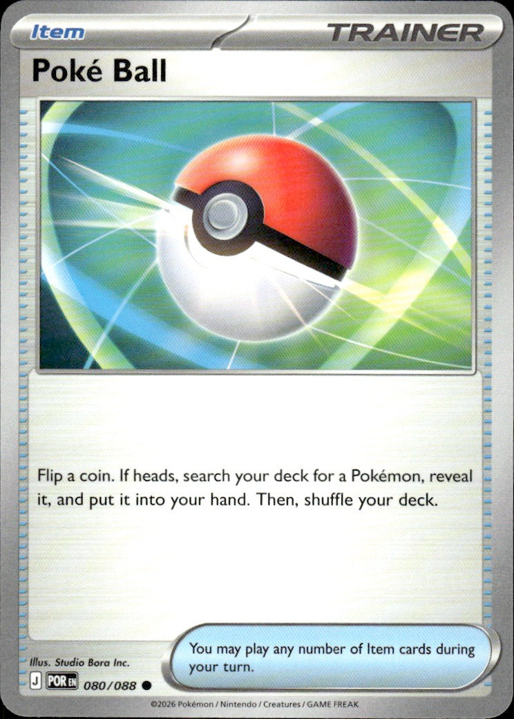 Poké Ball | Perfect Order #80 [Normal]