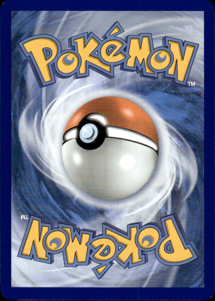 Poké Pad | Perfect Order #81 [Normal]