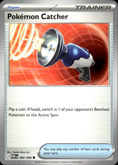 Pokémon Catcher | Perfect Order #82 [Normal]