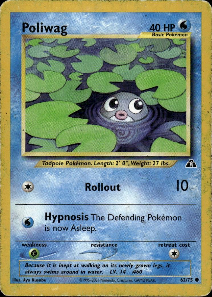 Poliwag | Neo Discovery #62 [Normal]