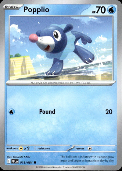 Popplio | Pitch Black #18 [Normal]
