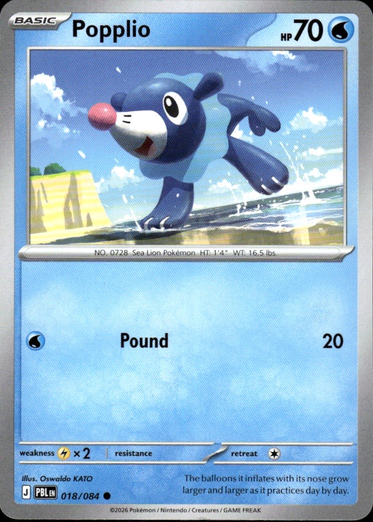 Popplio | Pitch Black #18 [Normal]