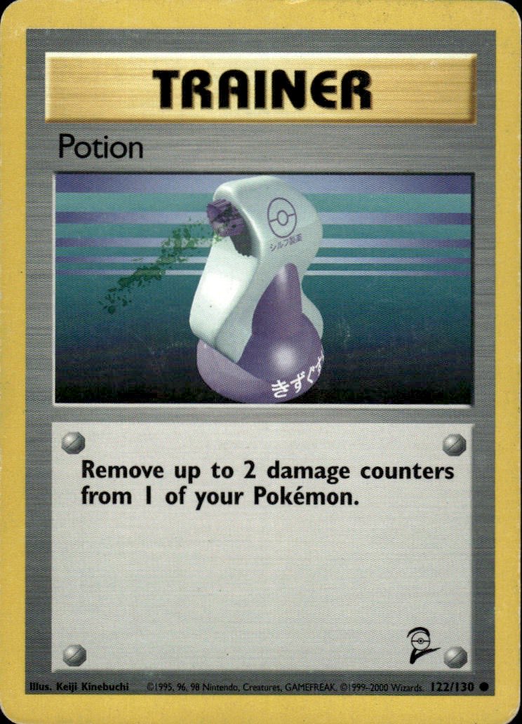 Potion | Base Set 2 #122 [Normal]