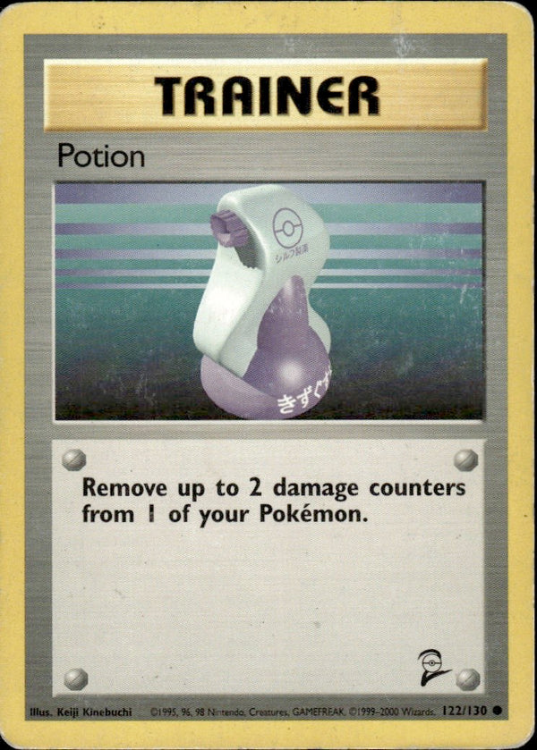 Bulk · Legendary Collection