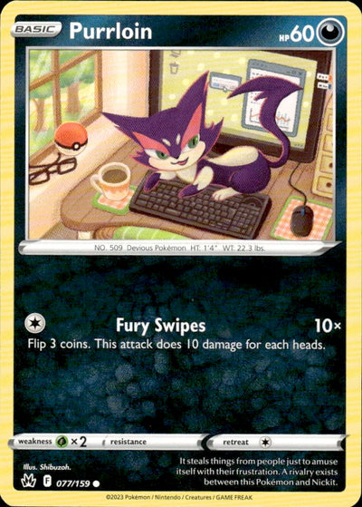 Purrloin | Crown Zenith #77 [Normal]