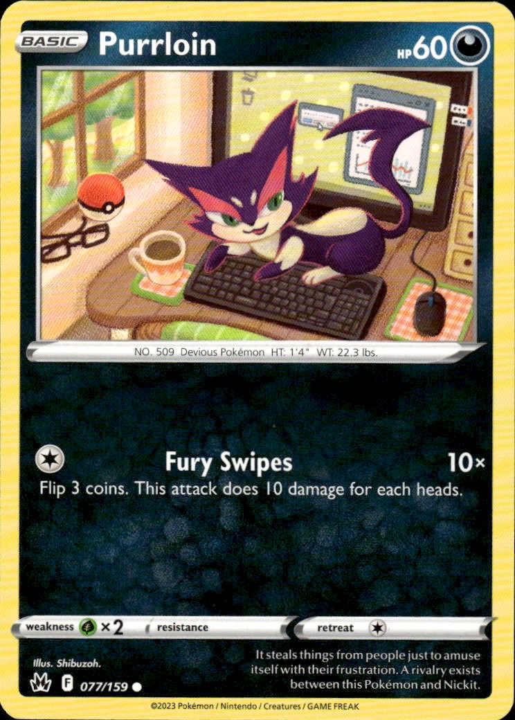 Purrloin | Crown Zenith #77 [Normal]
