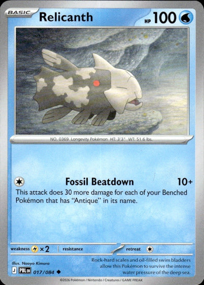 Relicanth | Pitch Black #17 [Normal]