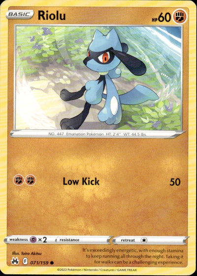 Riolu | Crown Zenith #71 [Normal]