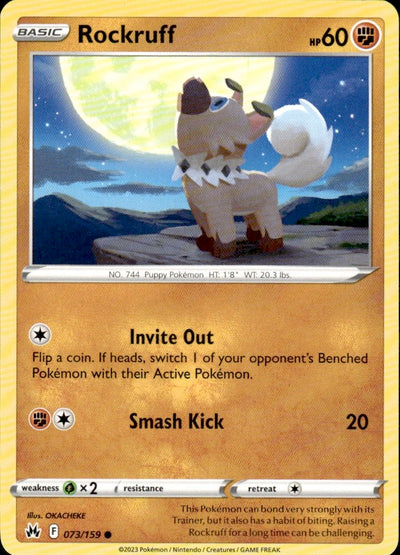 Rockruff | Crown Zenith #73 [Normal]