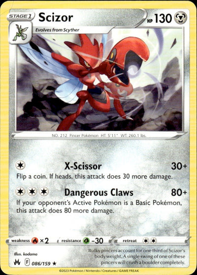 Scizor | Crown Zenith #86 [Normal]
