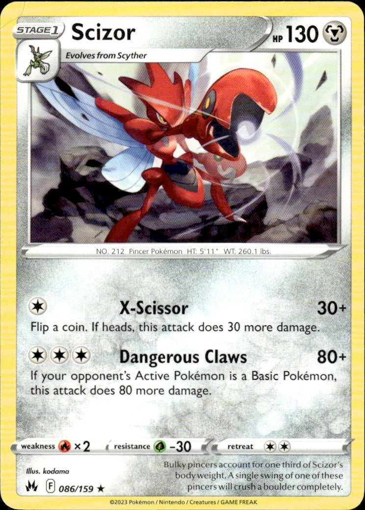 Scizor | Crown Zenith #86 [Normal]