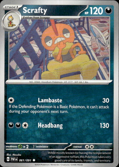 Scrafty | Paldean Fates #61 [Normal]