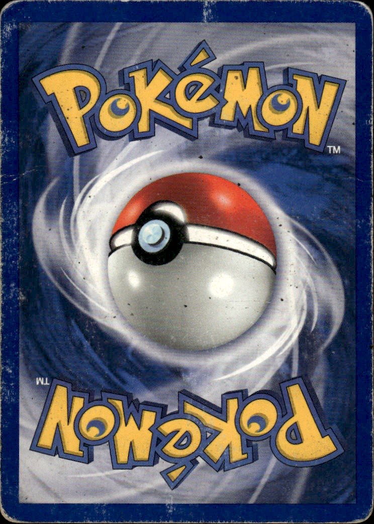 Seel | Base #41 [Normal]