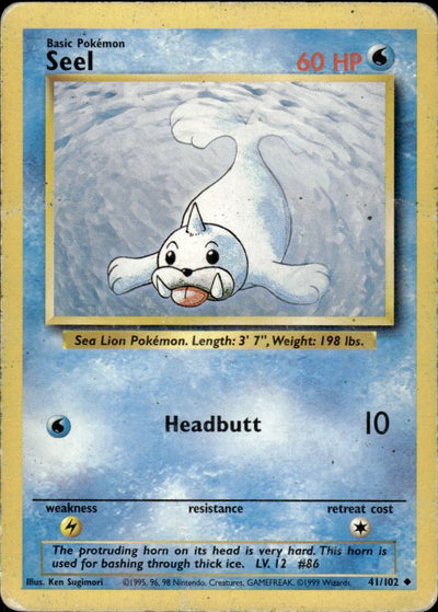 Seel | Base #41 [Normal]