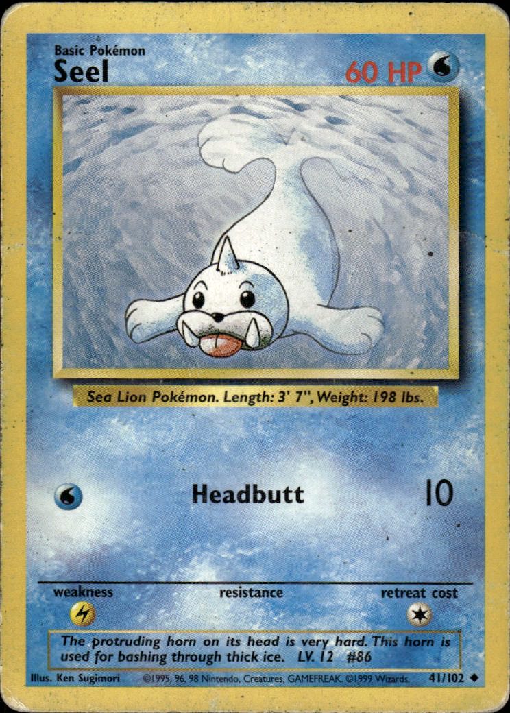Seel | Base #41 [Normal]