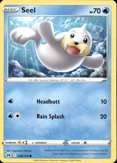 Seel | Crown Zenith #29 [Normal]