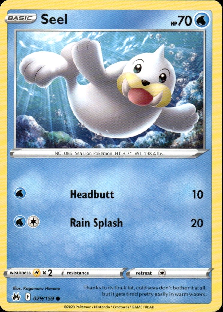 Seel | Crown Zenith #29 [Normal]