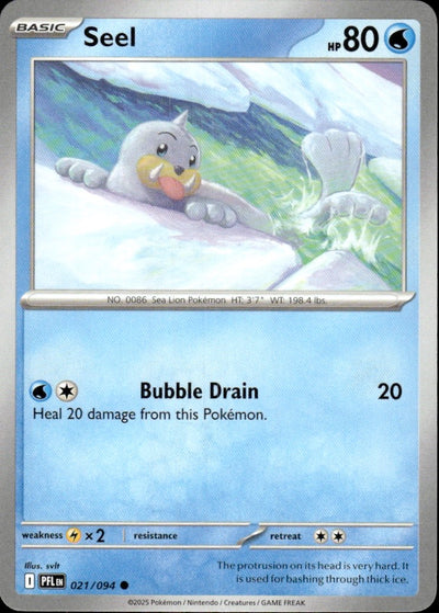 Seel | Phantasmal Flames #21 [Normal]