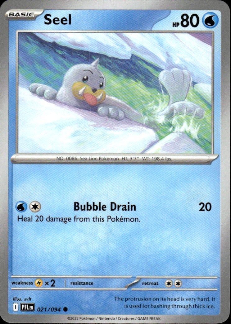 Seel | Phantasmal Flames #21 [Normal]