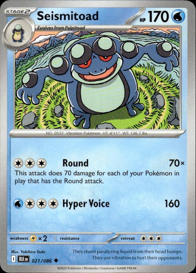 Seismitoad | Black Bolt #21 [Normal]
