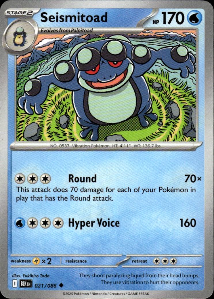 Seismitoad | Black Bolt #21 [Normal]