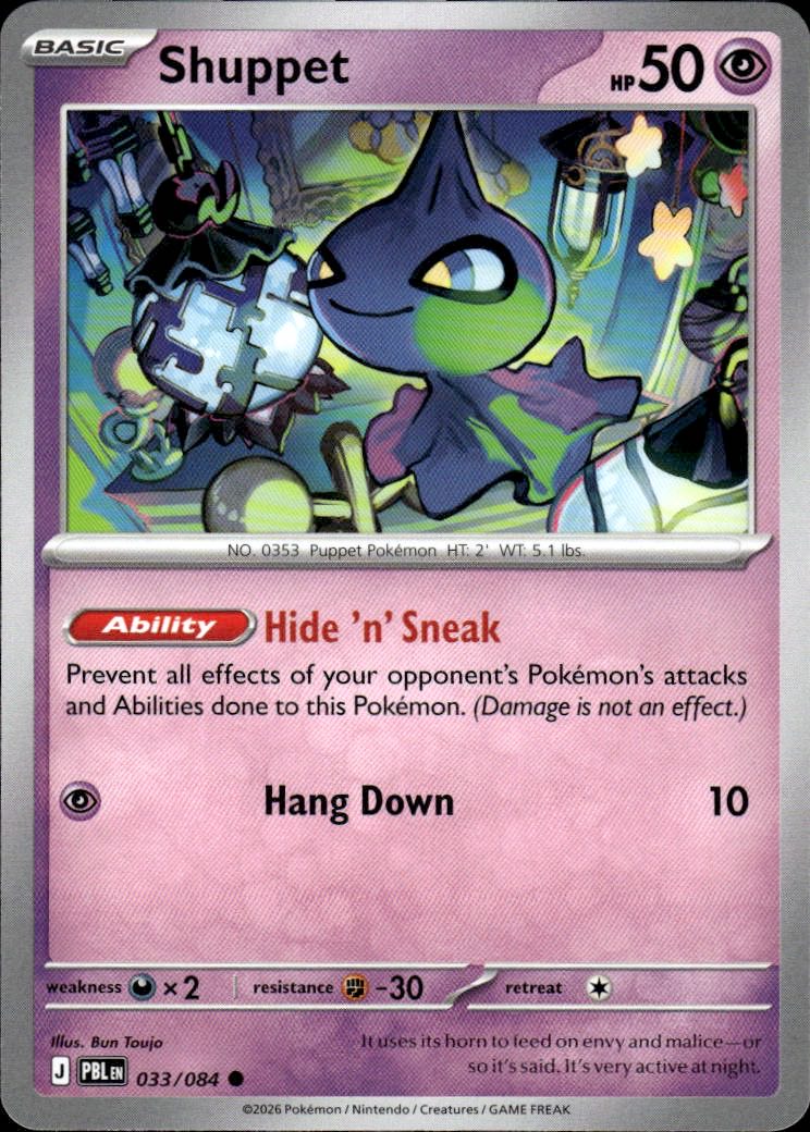 Shuppet | Pitch Black #33 [Normal]