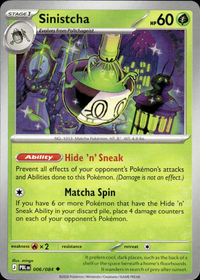 Sinistcha | Pitch Black #6 [Normal]