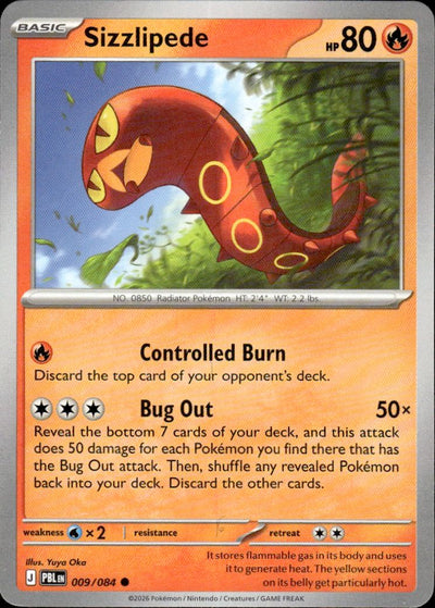 Sizzlipede | Pitch Black #9 [Normal]