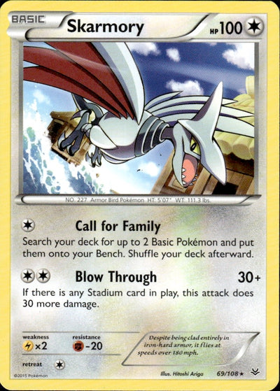 Skarmory | Roaring Skies #69 [Normal]