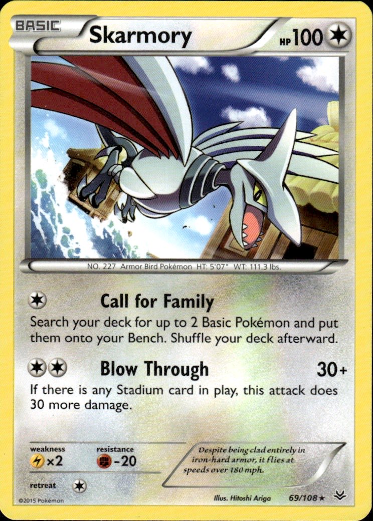Skarmory | Roaring Skies #69 [Normal]