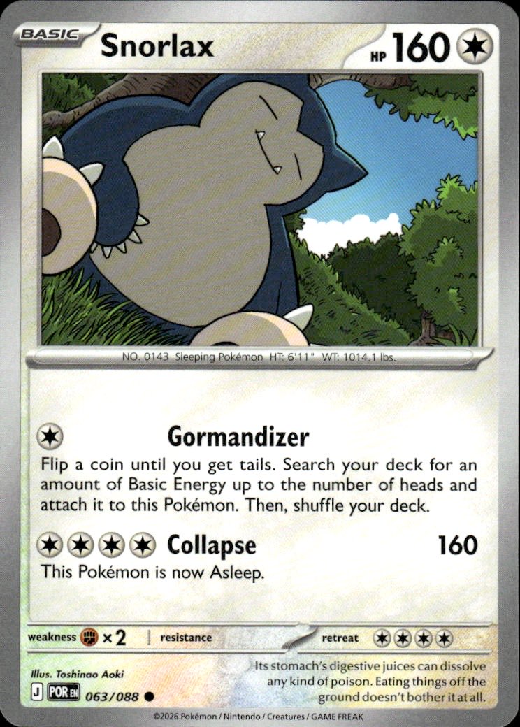 Snorlax | Perfect Order #63 [Normal]