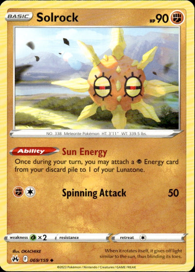 Solrock | Crown Zenith #69 [Normal]