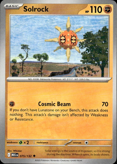 Solrock | Mega Evolution #75 [Normal]