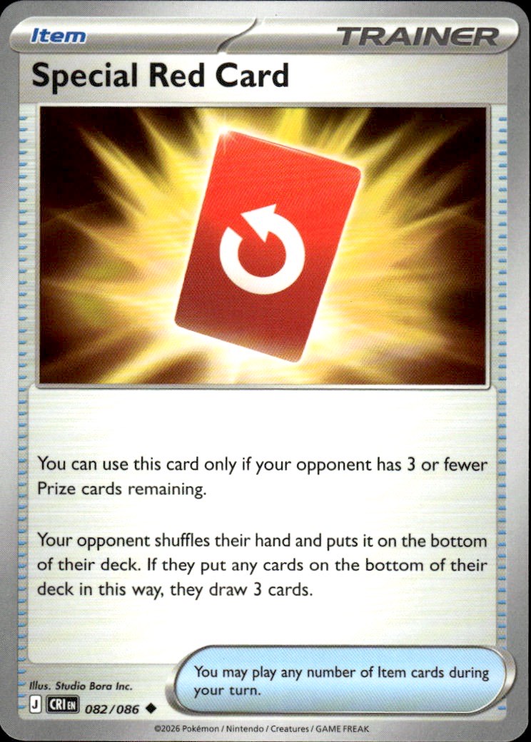 Special Red Card | Chaos Rising #82 [Normal]