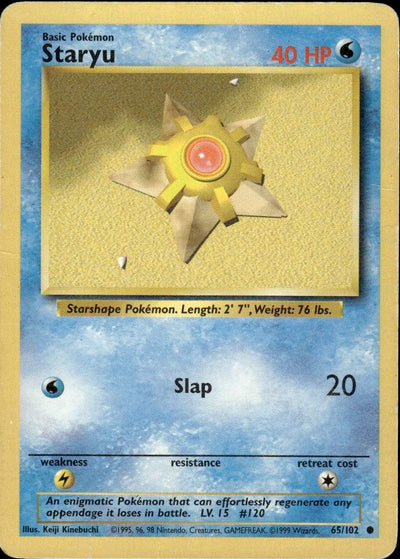 Staryu | Base #65 [Normal]