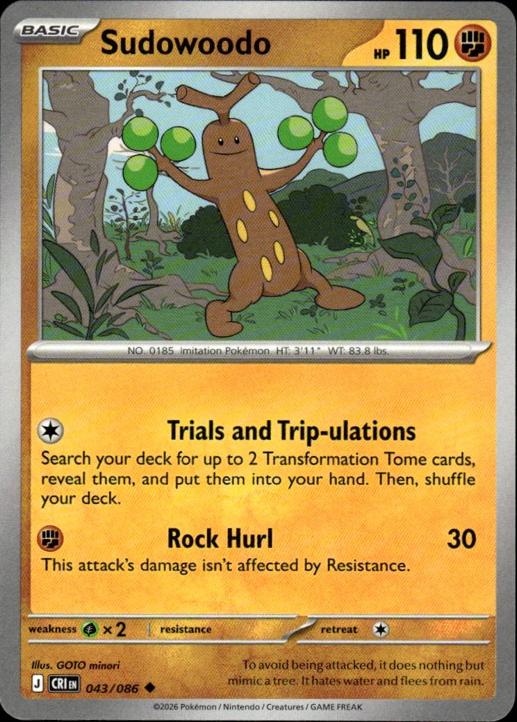 Sudowoodo | Chaos Rising #43 [Normal]