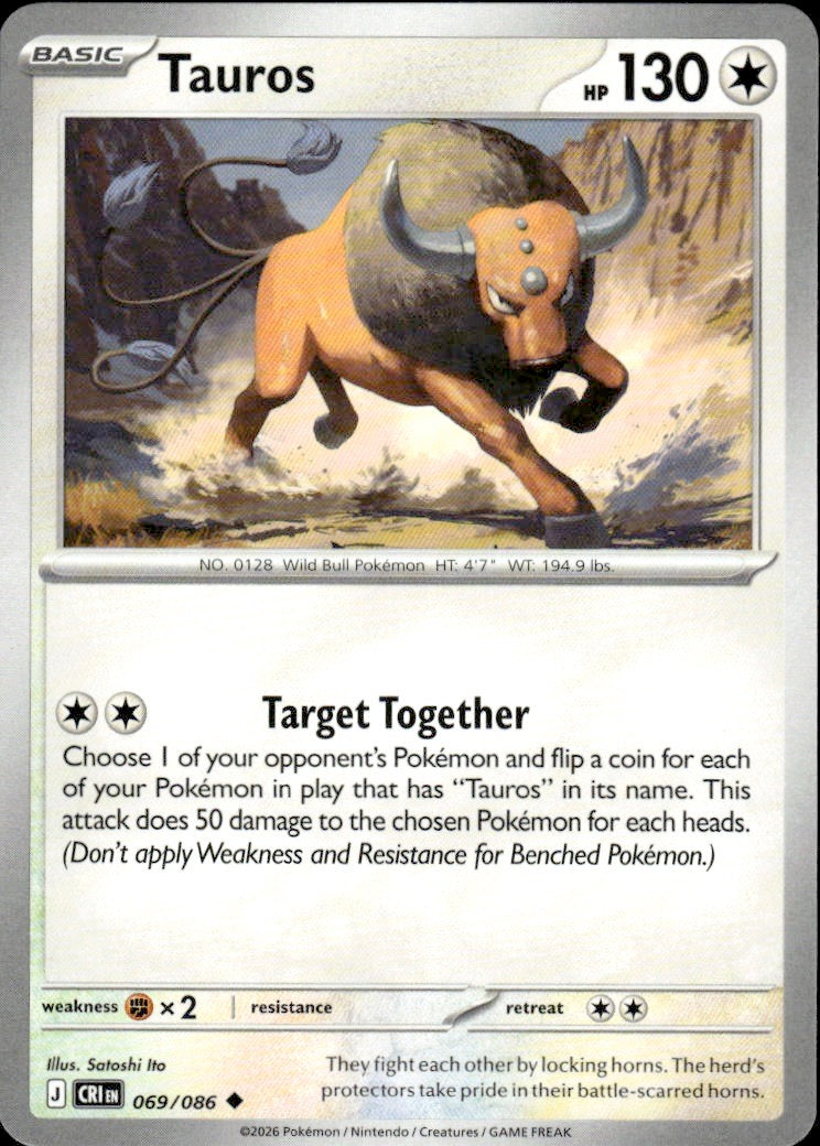 Tauros | Chaos Rising #69 [Normal]