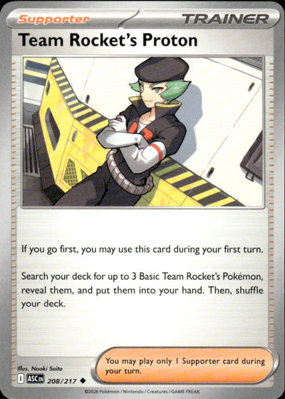 Team Rocket's Proton | Destined Rivals #177 [Normal]