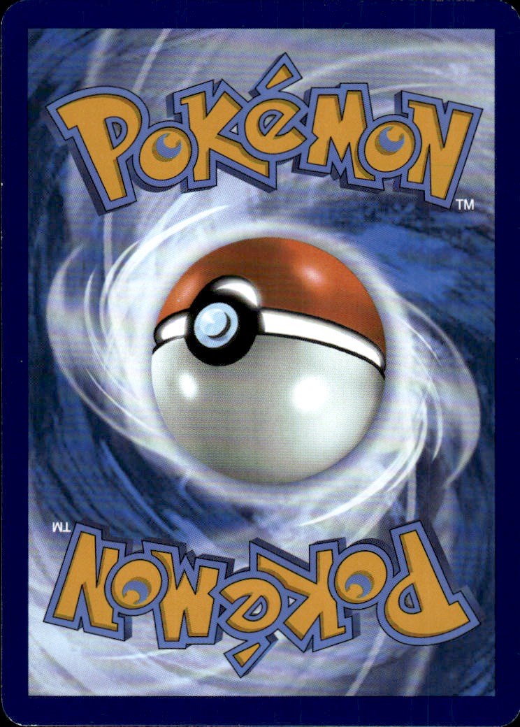 Tentacruel | 151 #73 [Normal]