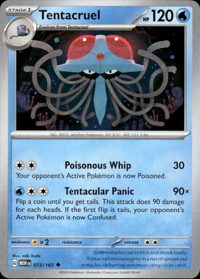 Tentacruel | 151 #73 [Normal]
