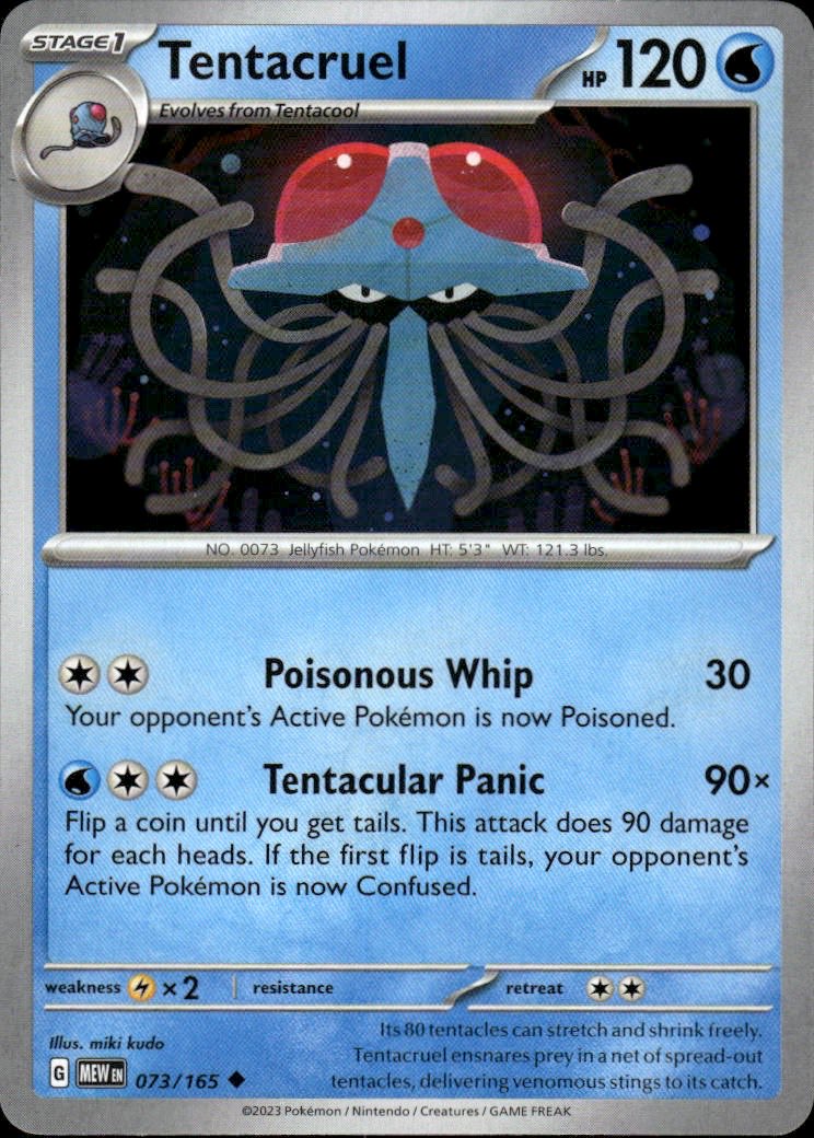 Tentacruel | 151 #73 [Normal]