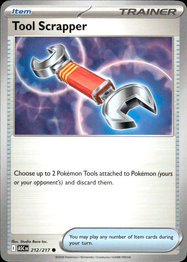 Bulk · White Flare