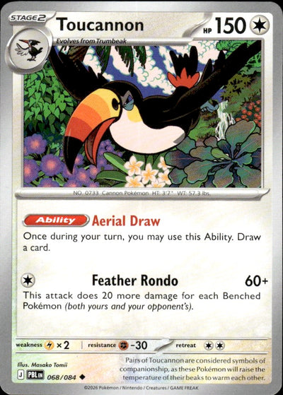 Toucannon | Pitch Black #68 [Normal]
