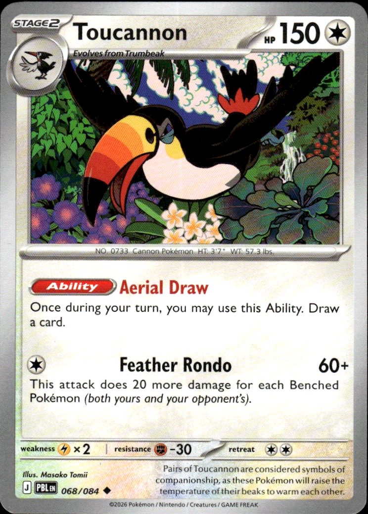 Toucannon | Pitch Black #68 [Normal]