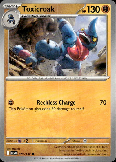 Toxicroak | Mega Evolution #79 [Normal]