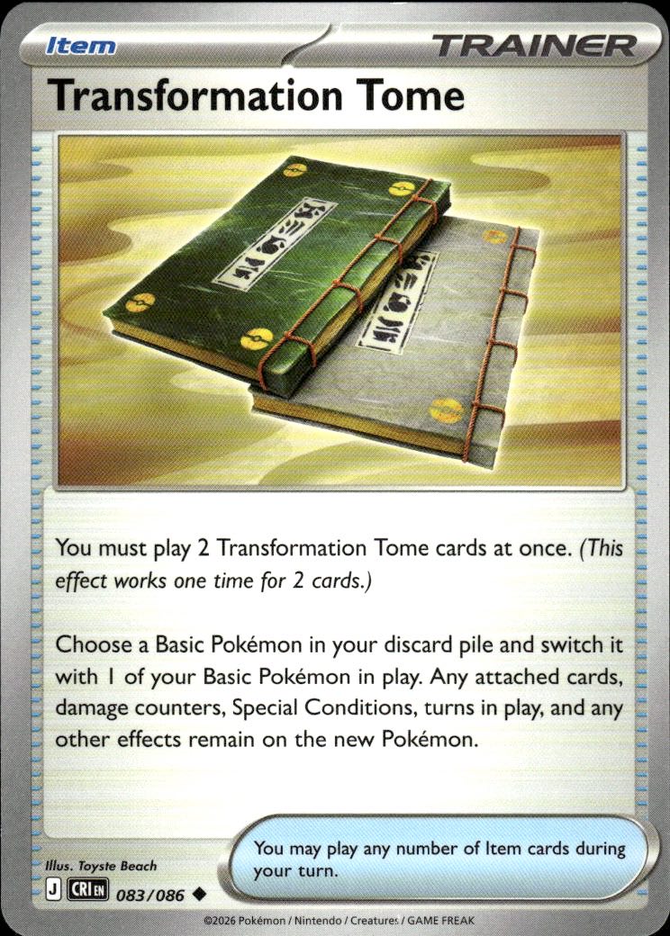 Transformation Tome | Chaos Rising #83 [Normal]