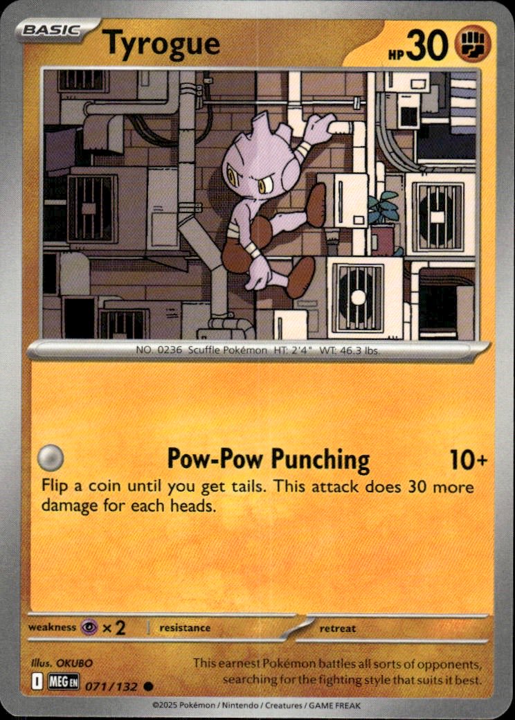 Tyrogue | Mega Evolution #71 [Normal]