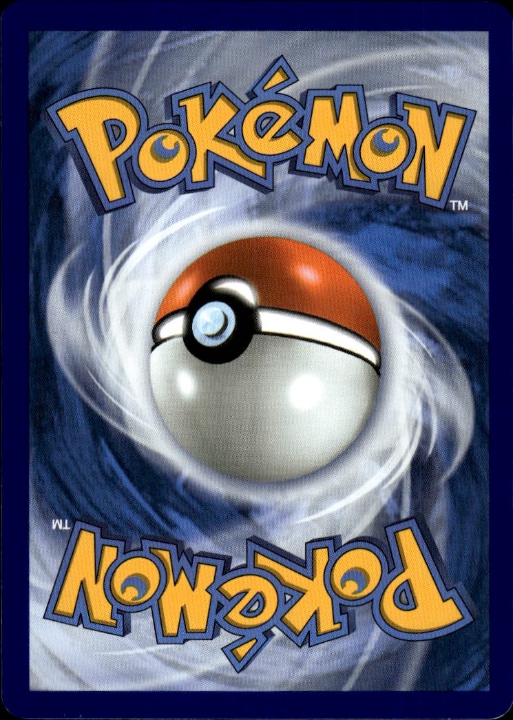 Ultra Ball | Mega Evolution #131 [Normal]